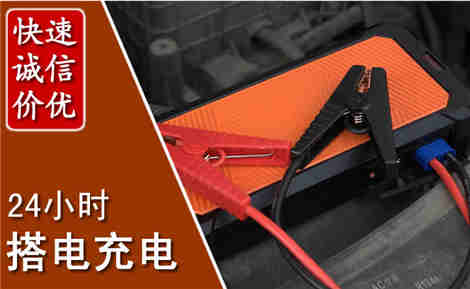 银州污水池抽污案例