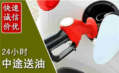 银州城市通下水