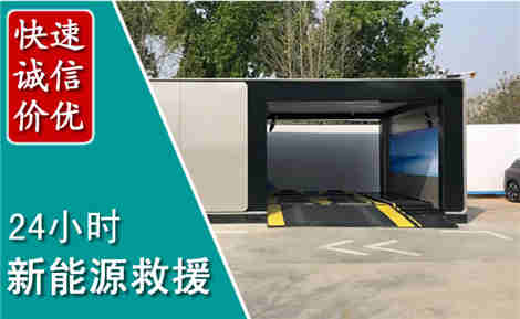 银州化粪池清理清掏